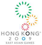 Hong Kong 2009